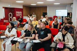 Приглашаем на семинар «Введение ЭДО для транспортировки грузов и другие новшества»