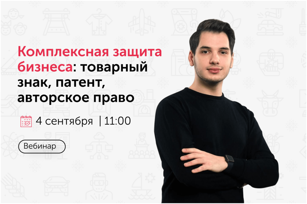 https://madeinudmurtia.ru/upload/iblock/03d/yx3rrwd6y16ndbreyhcosffv952ux559/Frame-313-_1_.png