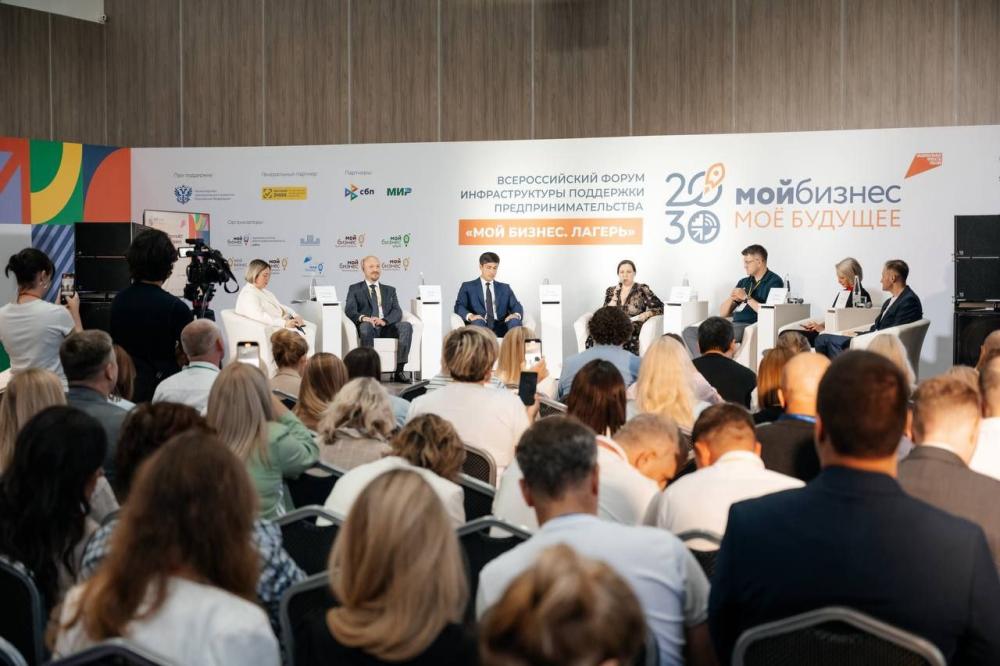 https://madeinudmurtia.ru/upload/iblock/0fa/dj5knnmik9b64rmnul8iif9zjksn6c0t/430a4b3b_949e_4ab6_b4eb_f03626e5ece0.jpg