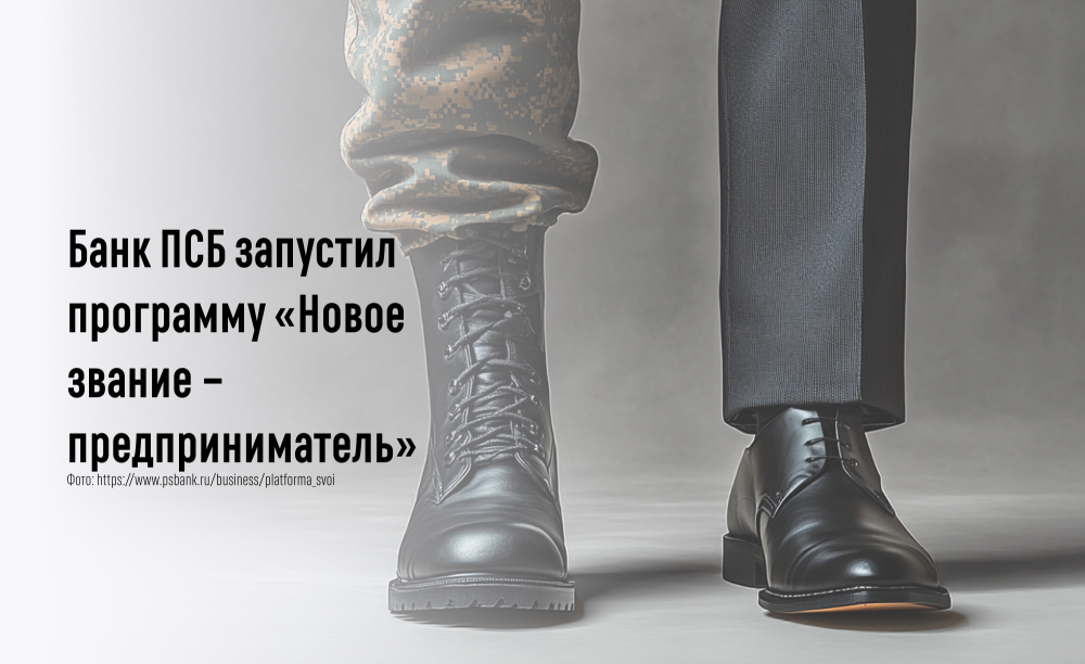 https://madeinudmurtia.ru/upload/iblock/0fb/hxctuwa2mlhxm3wfjw0yhl5zqp13tdm2/Untitled-_5_.png