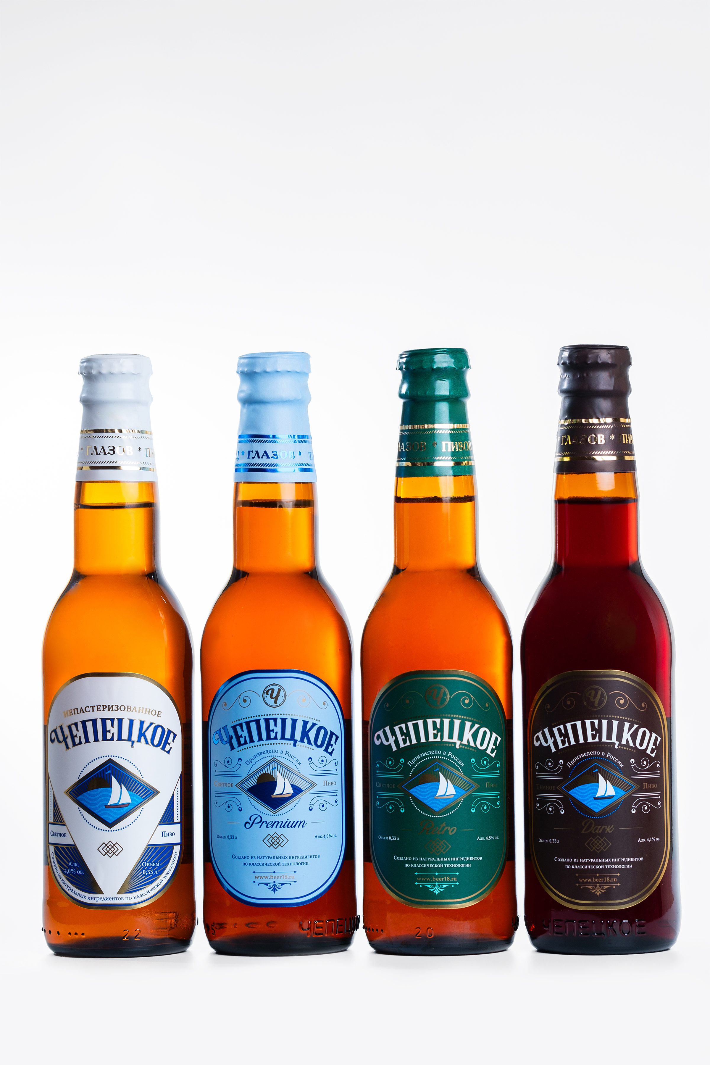 ООО Пивоваренный завод 