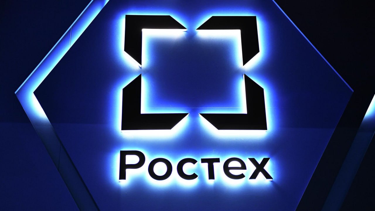РОСТЕХ ПРИГЛАШАЕТ К СОТРУДНИЧЕСТВУ ПРОИЗВОДИТЕЛЕЙ МЕДИЦИНСКОЙ ТЕХНИКИ И ИЗДЕЛИЙ РОСТЕХ ПРИГЛАШАЕТ К СОТРУДНИЧЕСТВУ ПРОИЗВОДИТЕЛЕЙ МЕДИЦИНСКОЙ ТЕХНИКИ И ИЗДЕЛИЙ