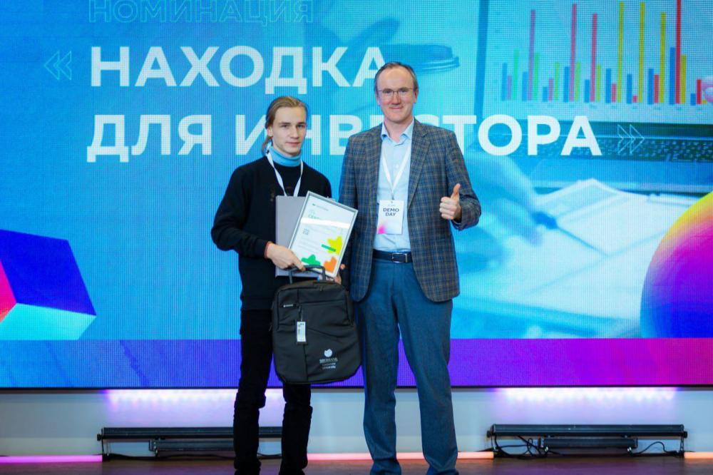 Школьники из Ижевска прошли в финал всероссийского Акселератора SberZ.