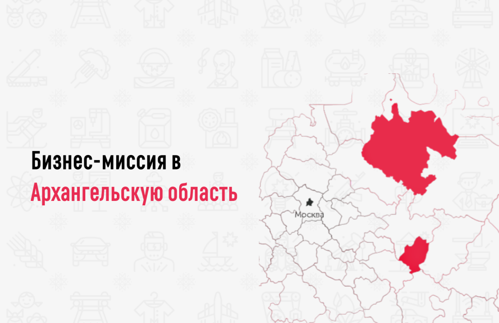 https://madeinudmurtia.ru/upload/iblock/3ae/psd7clln7vnkgp5c3ujber284qmenzui/Untitled-_8_.png