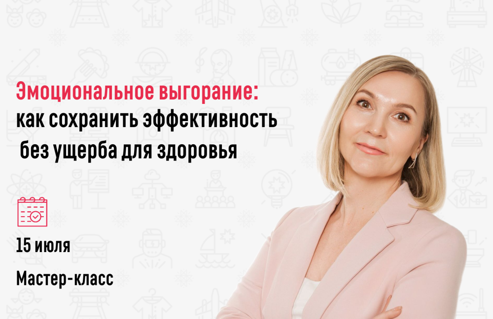https://madeinudmurtia.ru/upload/iblock/3f9/a8lnbqaiw9jhh2axw7vqxbbovpg9e1uw/Untitled-_4_.png