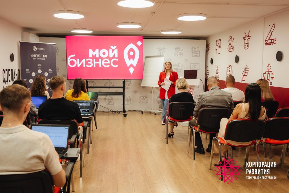 Приглашаем на бесплатную консультацию по выходу на маркетплейсы