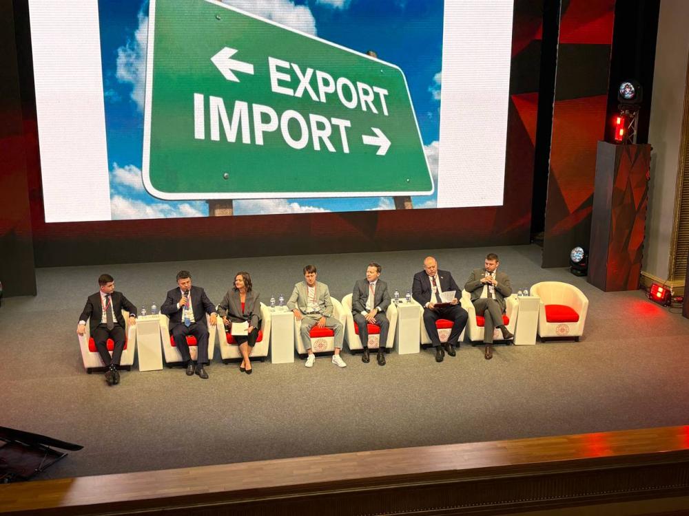 Центр поддержки экспорта приглашает предпринимателей на конференцию «Сделано в России. Продвигаем в мире»