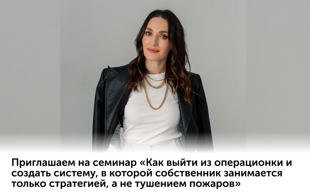 https://madeinudmurtia.ru/upload/iblock/572/4wicz7olnzn55pulrfq0q1ebzaggjtvx/Frame-60.png