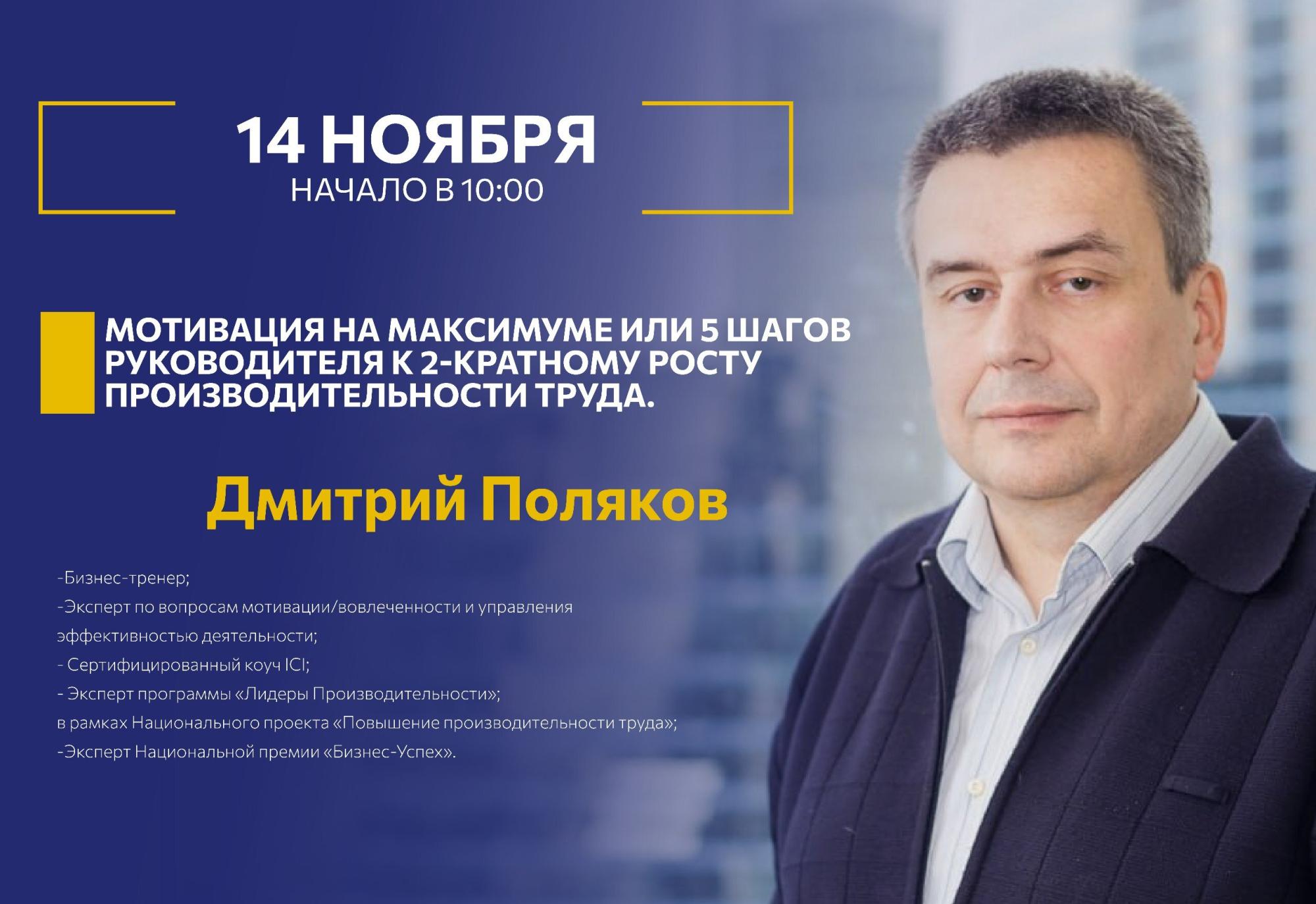 Приглашаем членов удмуртского машиностроительного кластера на круглый стол Приглашаем членов удмуртского машиностроительного кластера на круглый стол