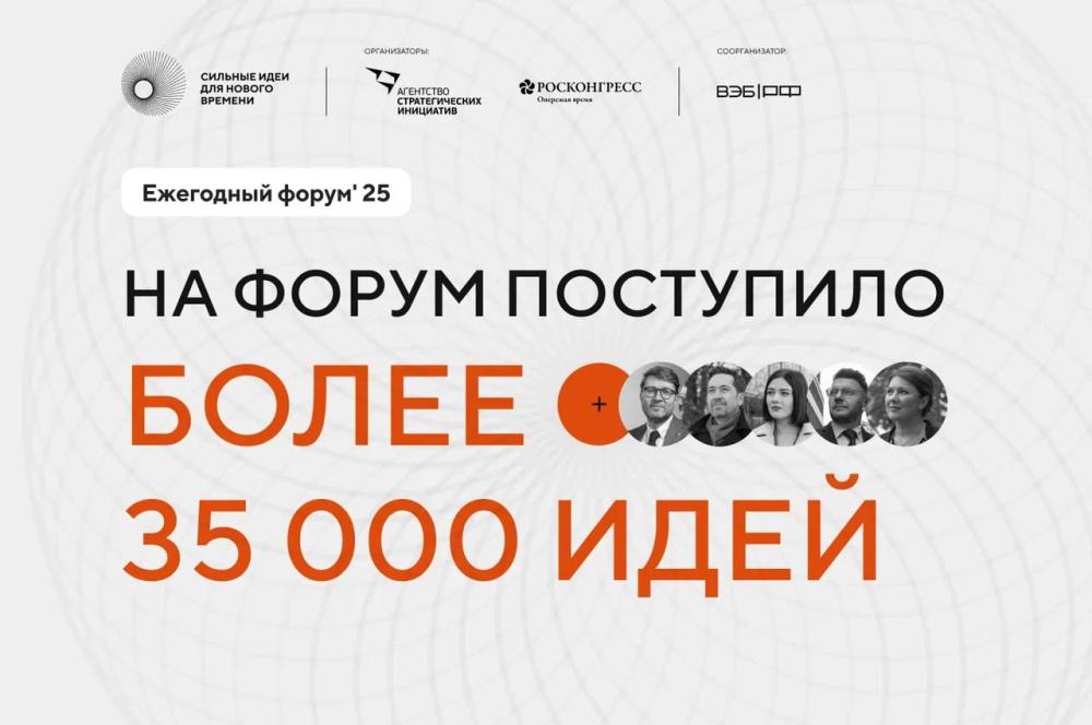 https://madeinudmurtia.ru/upload/iblock/9bc/d23f8mm0a4foe3n2rmfft8vjdmtjy57s/photo_2025_06_06_13_17_19.jpg