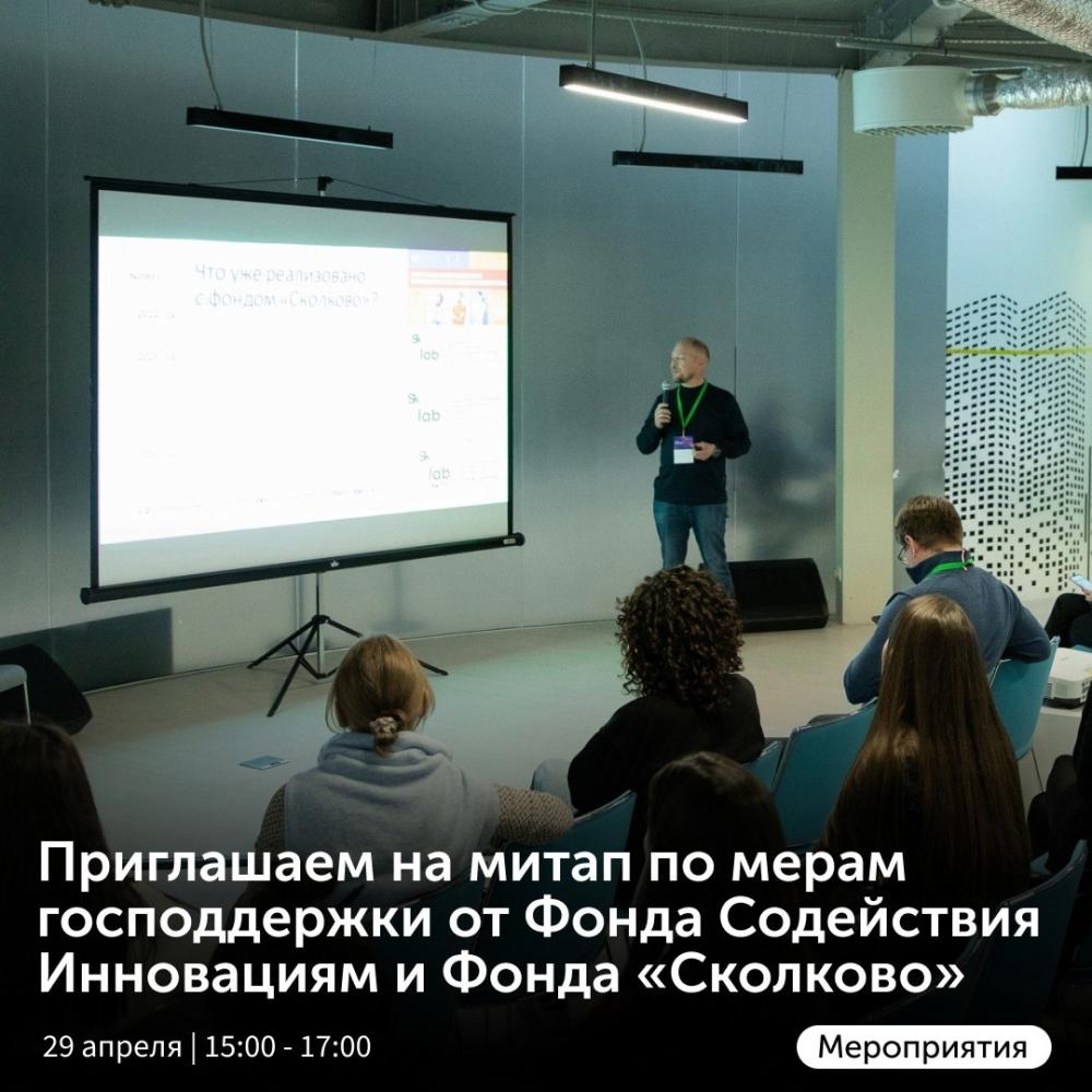 https://madeinudmurtia.ru/upload/iblock/a46/grvved80h2c7iug6iqmsvwpybh4369e7/9grs1MuCQ_E.jpg