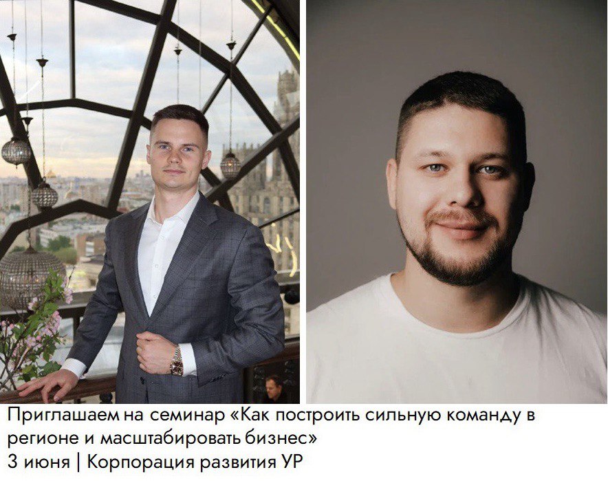 https://madeinudmurtia.ru/upload/iblock/b72/pqnuff01fhgxzzpns1citkq80tesyxfd/5274235834402468204.jpg