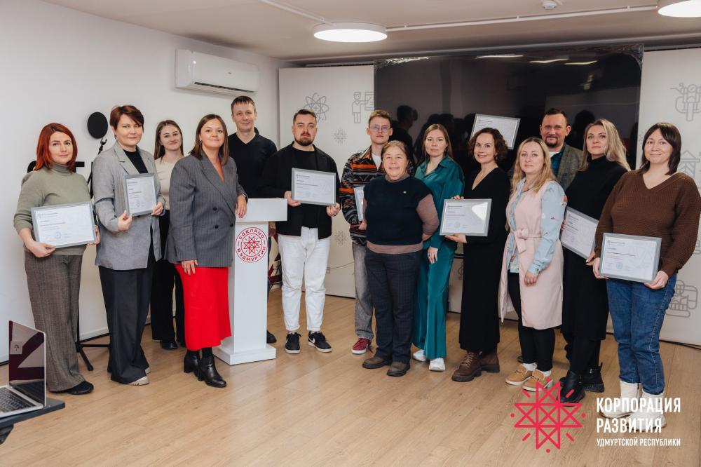 Завершился пятый поток акселератора «Экспортный форсаж»