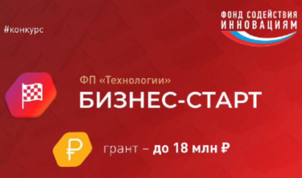 https://madeinudmurtia.ru/upload/iblock/ca5/txrr02ccwm53hj2apl3clq0uma1unssu/Frame-94-_1_.png