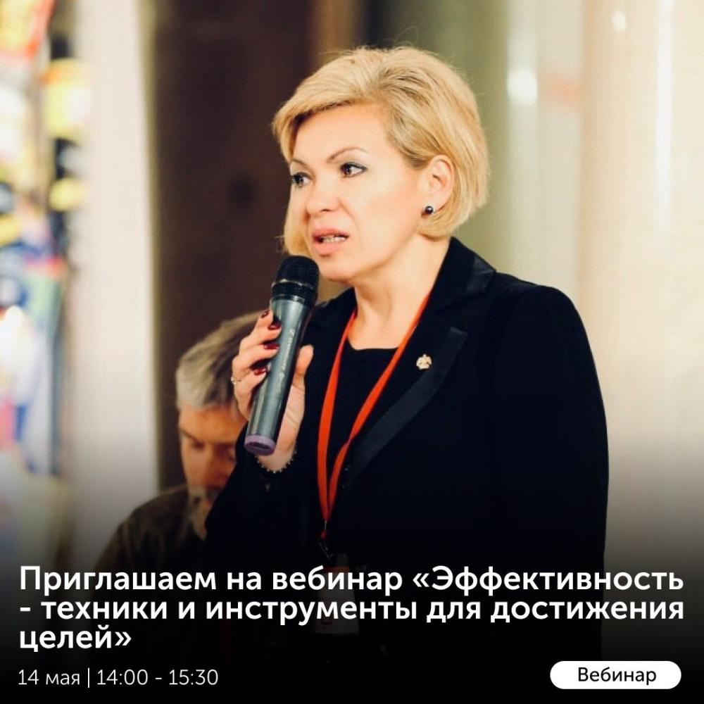 https://madeinudmurtia.ru/upload/iblock/cbe/8klcjehe1edbtvdalfnu21076pbv1pjm/photo_2025_05_05_11_39_28.jpg