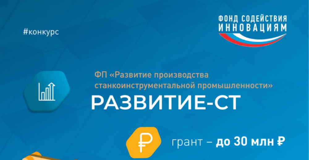 https://madeinudmurtia.ru/upload/iblock/eb0/igybsk1nyl4ow03m3sgzn6n1ruu5u010/Frame-96-_1_.png