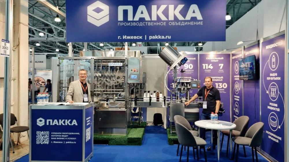 История экспортного успеха ООО «ПАККА» 