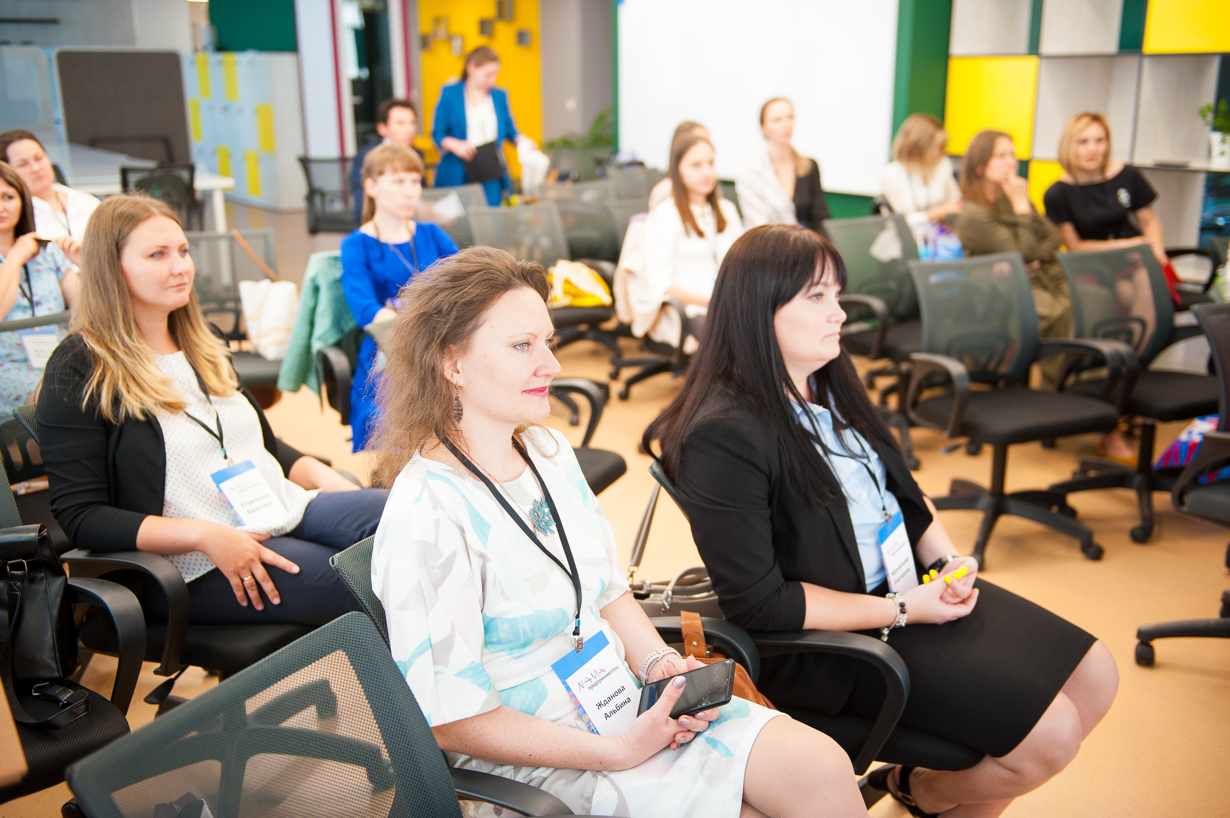 Тренинг открытие. Открылся бизнес open девушка. Обучение по программе «мама-предприниматель»-2022.