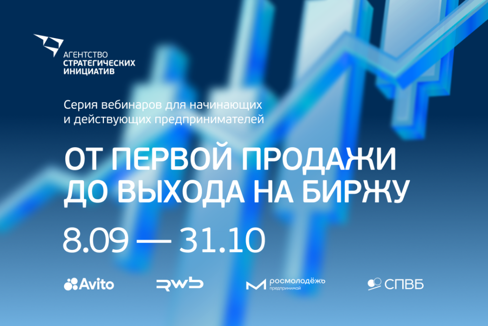 https://madeinudmurtia.ru/upload/iblock/f0d/lka07n9vnqilmw7h2k8ifhwq5wq2q8yk/00_1075x720.png