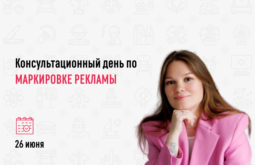 https://madeinudmurtia.ru/upload/iblock/f45/v9wa7cjxdkp1n30y9rhn51v38db8j188/Untitled-_7_.png