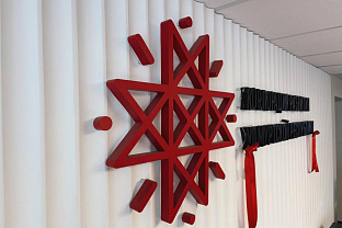 В экономике Удмуртии растёт роль производственных и профессиональных отраслей