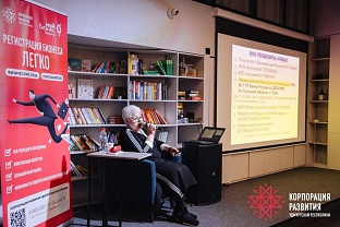 Учёт и налогообложение в гостиничных услугах и туризме в 2026 году