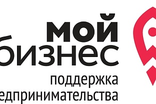 Приглашаем предпринимателей принять опрос об условиях ведения бизнеса в Удмуртии в 2025 году