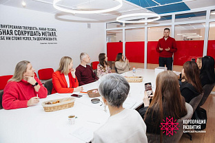 В центре «Мой бизнес» подвели итоги программы «Наставничество» 