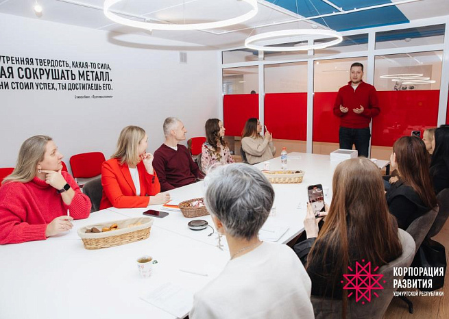В центре «Мой бизнес» подвели итоги программы «Наставничество» 
