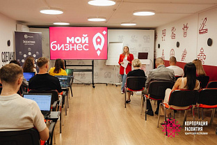 Приглашаем на бесплатную консультацию по выходу на маркетплейсы