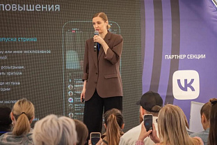 Электронную коммерцию, стратегии работы на маркетплейсах и тренды модной индустрии обсудят на форуме «Мой бизнес — путь к новым рынкам»  