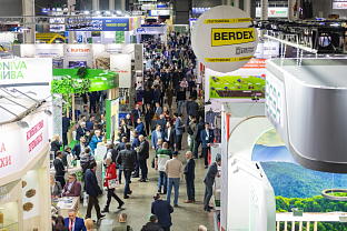Международные выставки AGRAVIA и iAGRI 2027 пройдут в Москве 20–22 января 