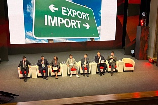 Центр поддержки экспорта приглашает предпринимателей на конференцию «Сделано в России. Продвигаем в мире»