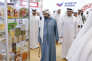 РЭЦ представил национальную экспозицию «Сделано в России» на крупнейшей выставке пищевой продукции Gulfood в Дубае