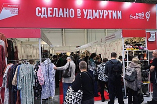 20 мастеров республики представляют свою продукцию на выставке «Ладья. Зимняя сказка» 