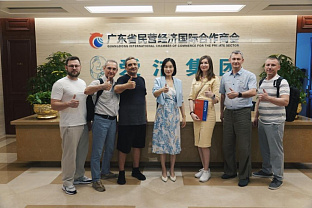 Удмуртская делегация посетила Китай с бизнес-экспедицией  