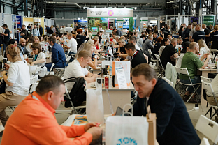 Предпринимателей Удмуртии приглашают на НЕВСКУЮ БИЗНЕС НЕДЕЛЮ/NEVA BUYERS WEEK в Санкт-Петербурге