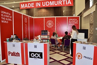 Компании из Удмуртии представили свою продукцию на крупнейшей выставке стройматериалов Грузии «BATUMI BUILD» 
