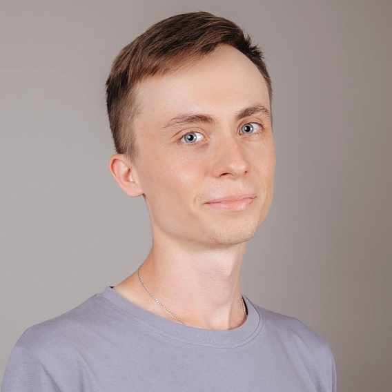 Владимиров Дмитрий 