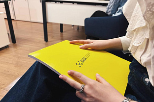 В 2026 году для малого и среднего бизнеса в Центрах «Мой бизнес» будут действовать более 10 партнерских программ