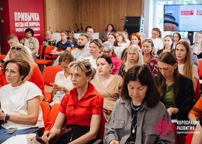 Приглашаем на семинар «Внедрение аддитивных технологий и цифрового производства на промышленных предприятиях»