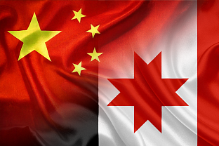 Туроператоры из Китая встретятся с предпринимателями Удмуртии