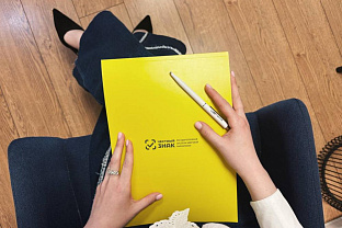 В Удмуртии открылся Центр поддержки системы маркировки «Честный знак»  