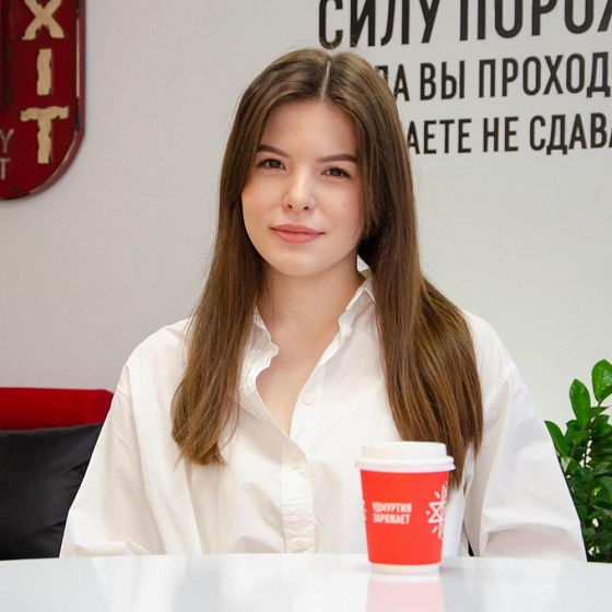 София Марущак