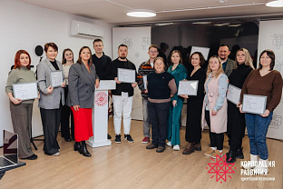 Завершился пятый поток акселератора «Экспортный форсаж»