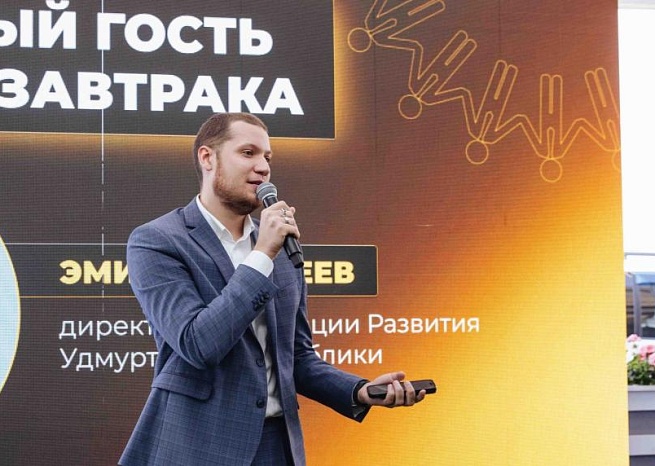 Поколение Z и предпринимательский совет: Корпорация развития открывает новые возможности для диалога с бизнесом