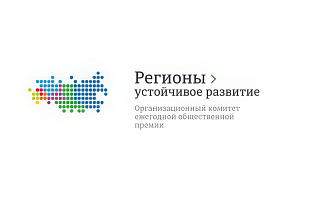 Новый этап отбора проектов на получение грантов на закупку отечественного ПО для обеспечения кибербезопасности 