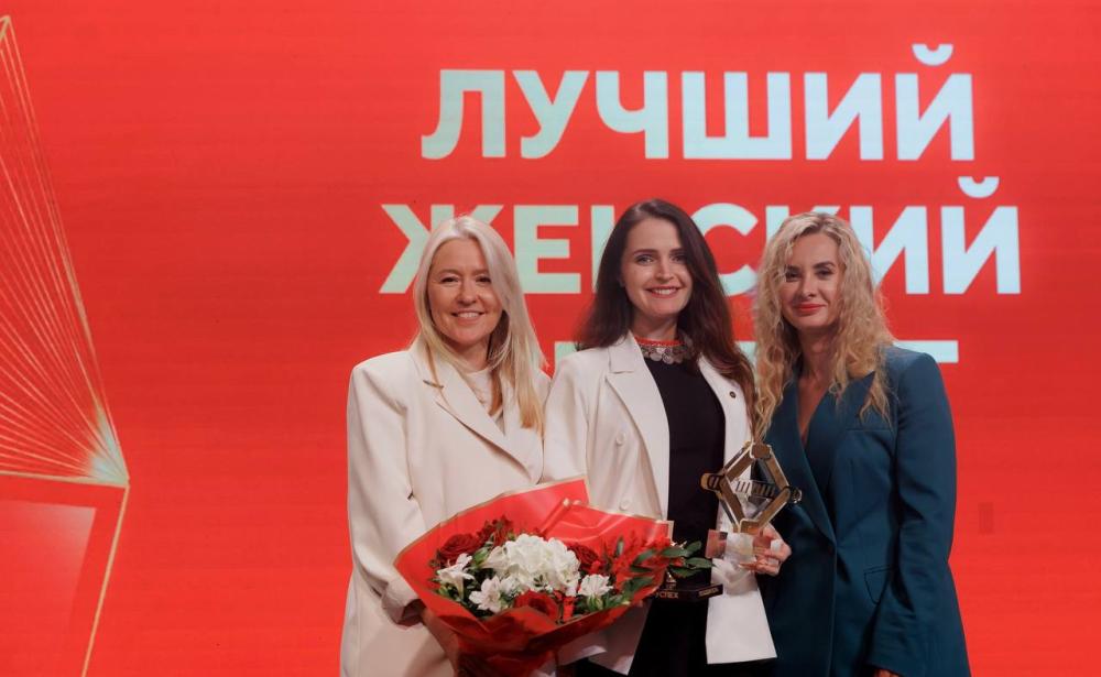 Два предпринимателя из Ижевска стали победителями XIII сезона Национальной премии «Бизнес-Успех»